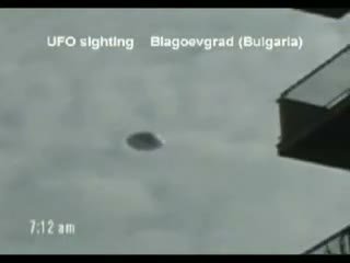 The Blagoevgrad Saucer