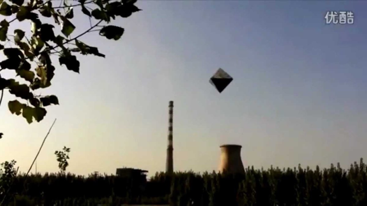The China Black Octahedron
