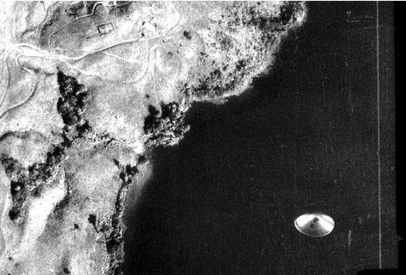 The Lago de Cote Disc: Costa Rica's Government Mapping Plane Photograph (1971)