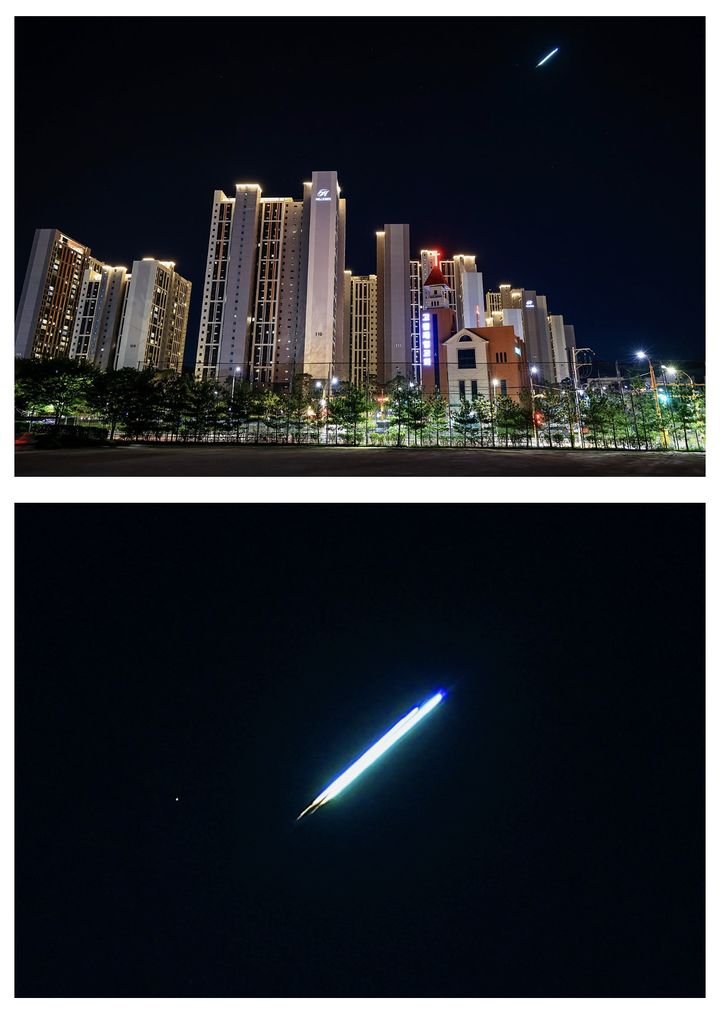 The Green Light Seen Across South Korea: UFO, Missile or Meteor on 7 September 2026