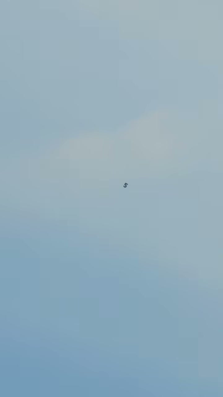 An S-Shaped Object Over L’Aquila, Abruzzo (26 June 2026)