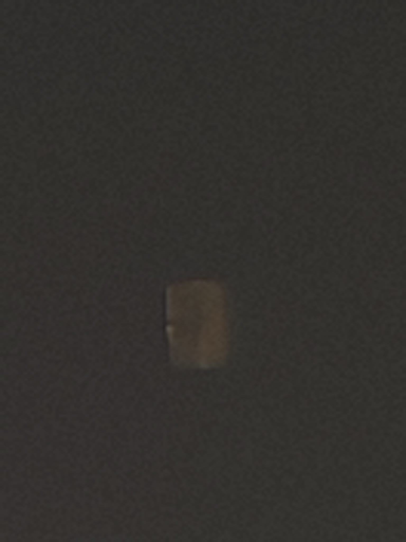 A Shape-Shifting Light Over Choa Chu Kang